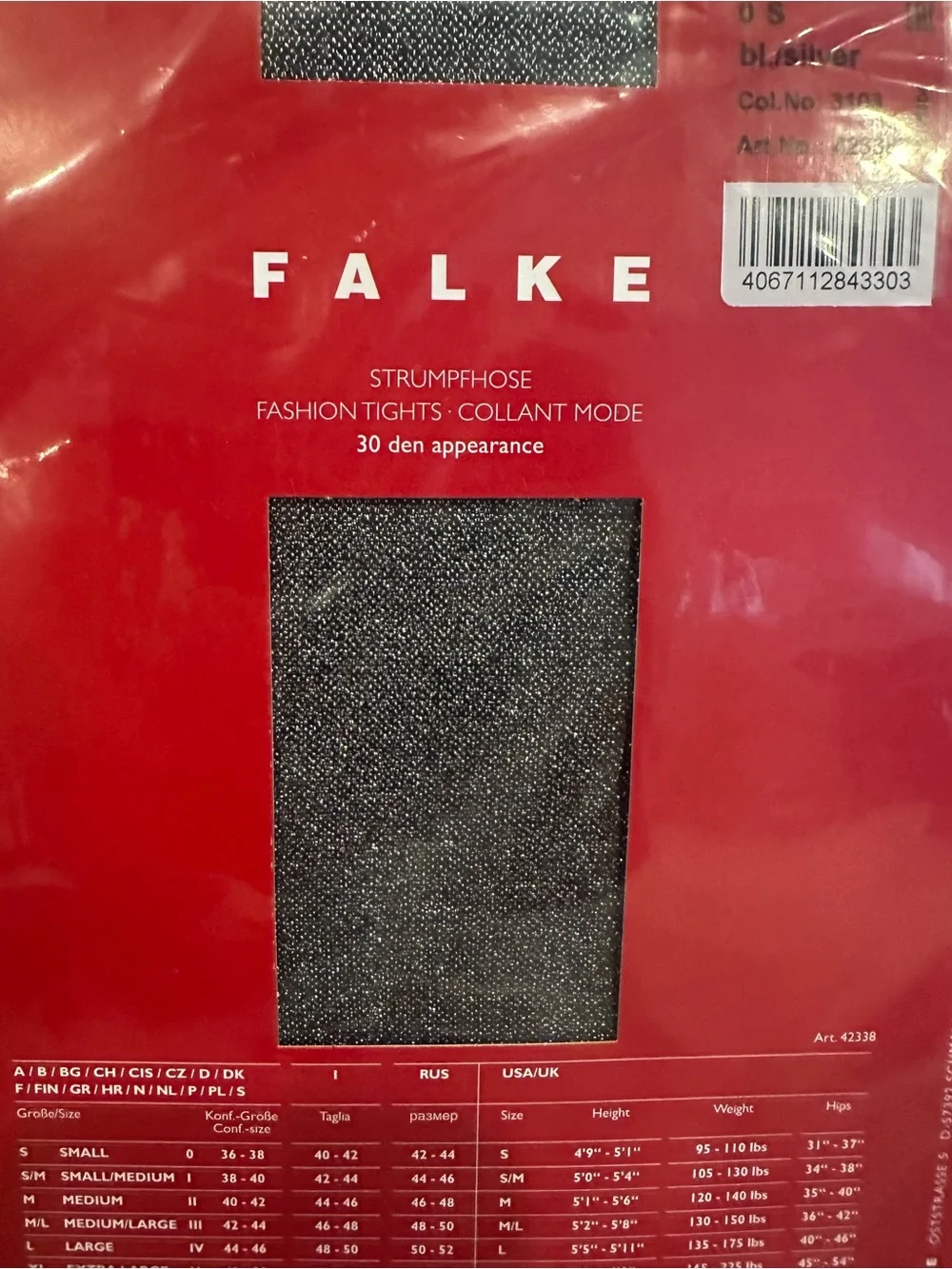 Falke size small new in package  Silver Glitter Tights -